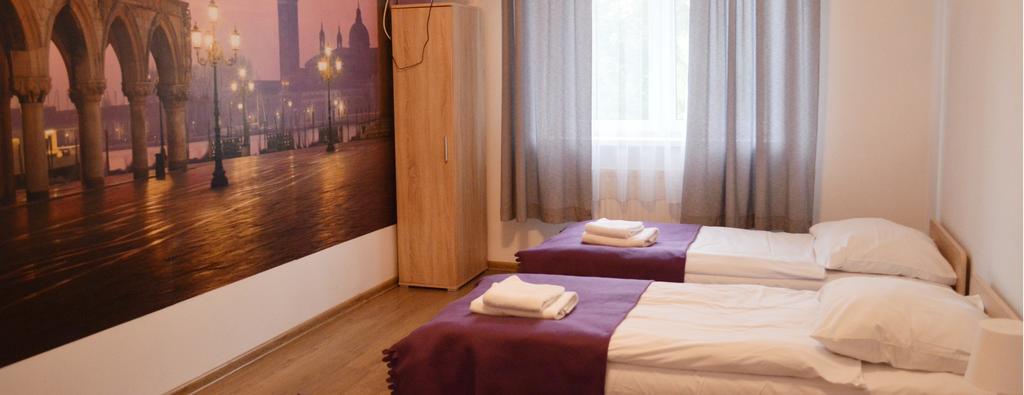 Hotel Monika Cracovie Extérieur photo